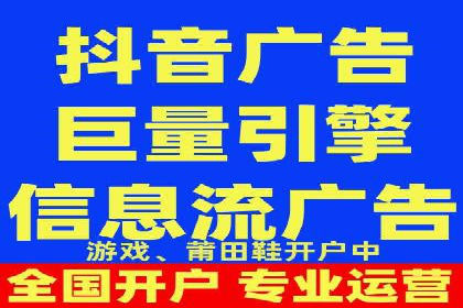 sem竞价托管代运营：提升品牌曝光度的策略